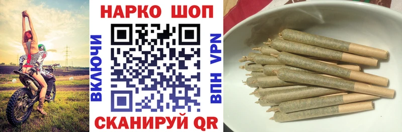 Купить наркотик Могоча Alpha PVP  Меф  Канабис  Кокаин 
