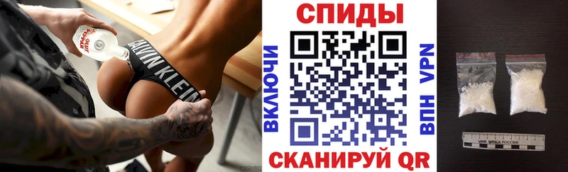 Amphetamine Розовый  Могоча 