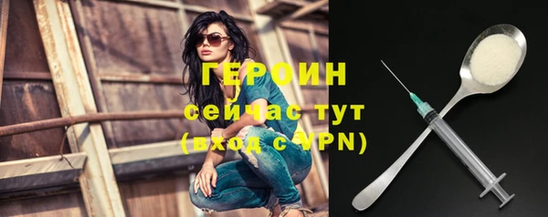 метадон Богданович