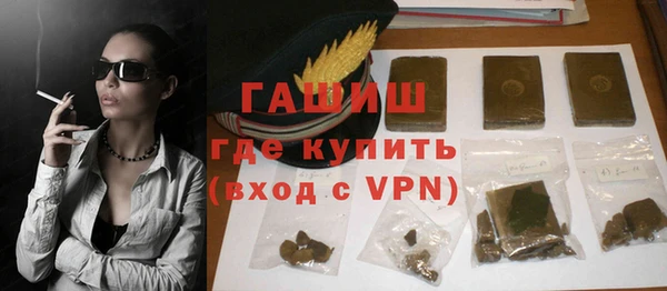 дурь Сафоново