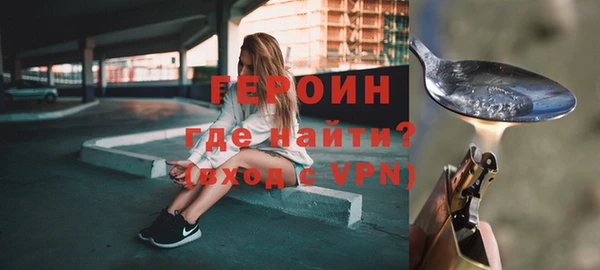 скорость mdpv Сатка