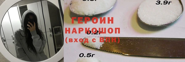 метадон Богданович