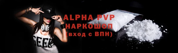 прущая мука Богородск