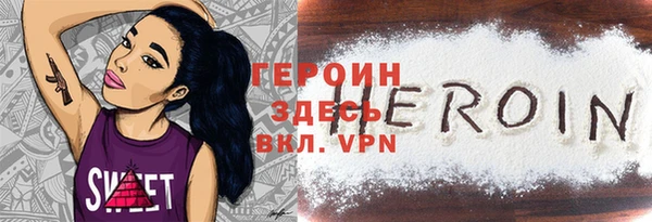 метадон Богданович