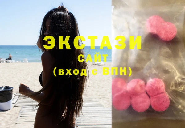 метадон Богданович