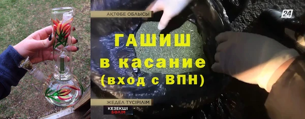 jwh Ростов