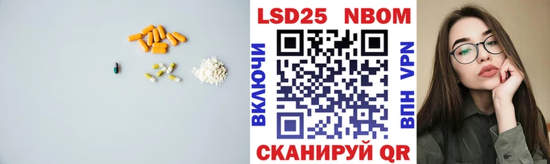 МЕГА маркетплейс  хочу наркоту  Могоча  ЛСД экстази кислота 