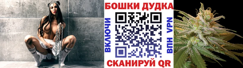 Марихуана MAZAR  Могоча 